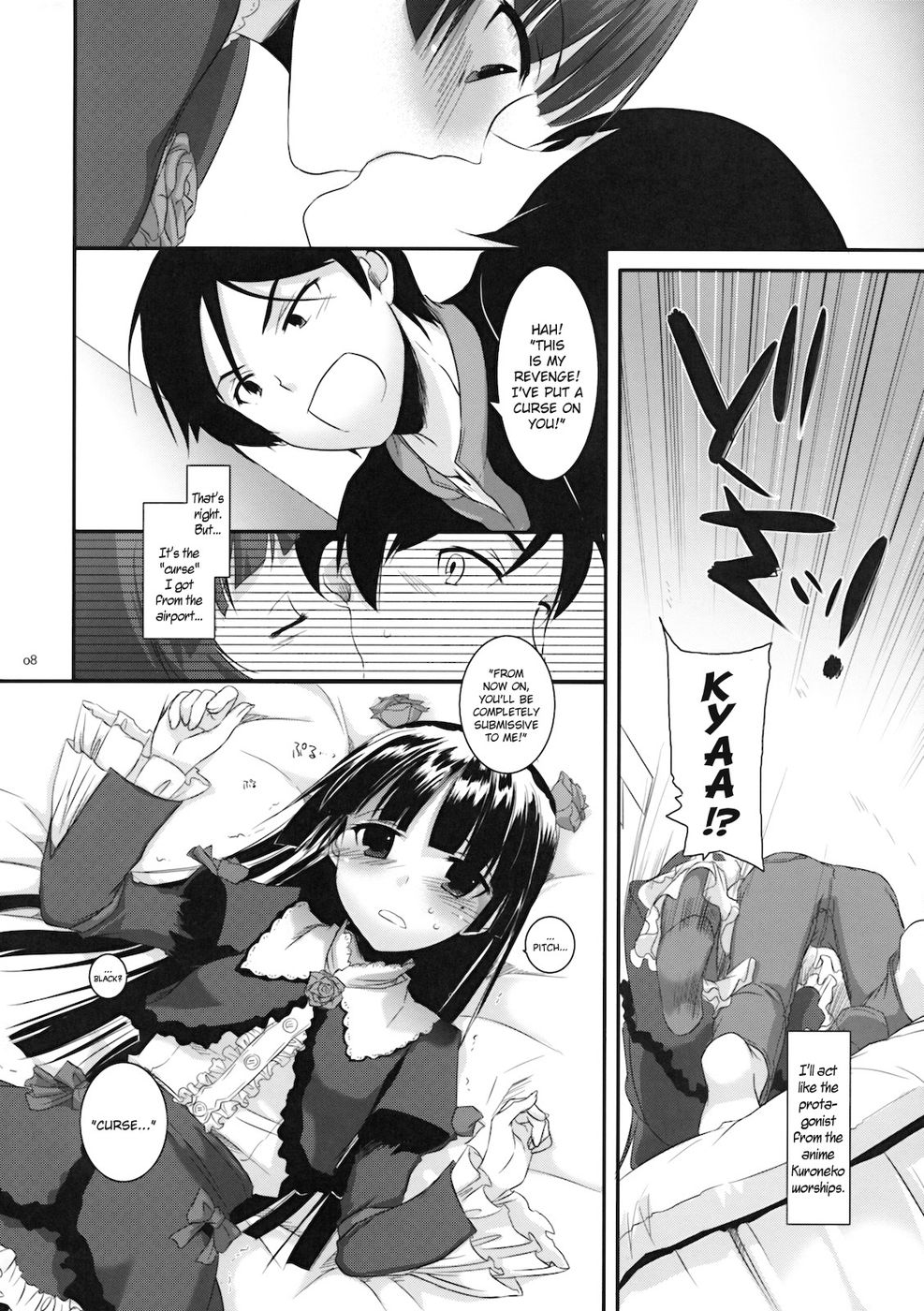 Hentai Manga Comic-D.L. action 55-Read-7